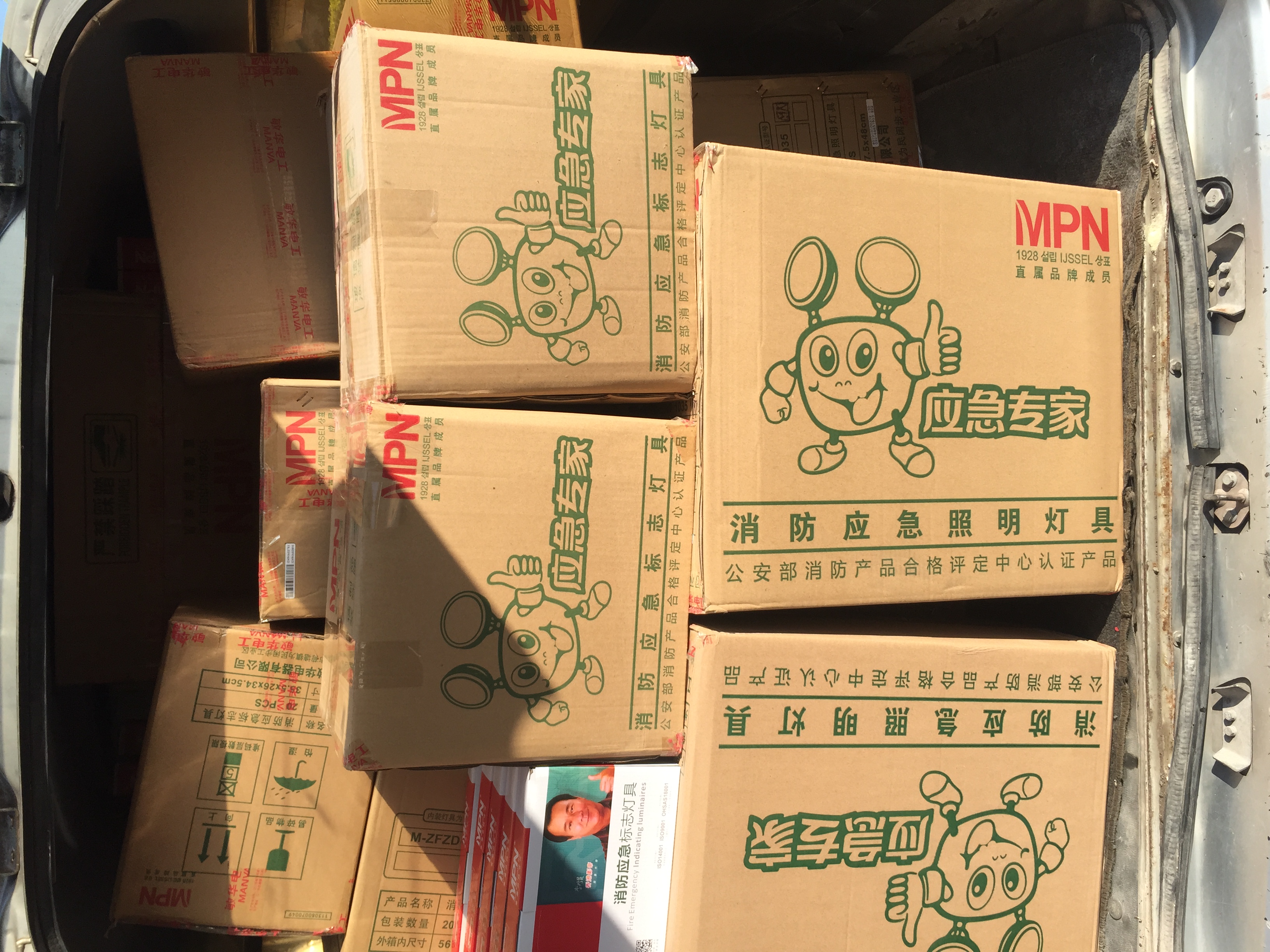 供应用于塑料的广州时控开关批发