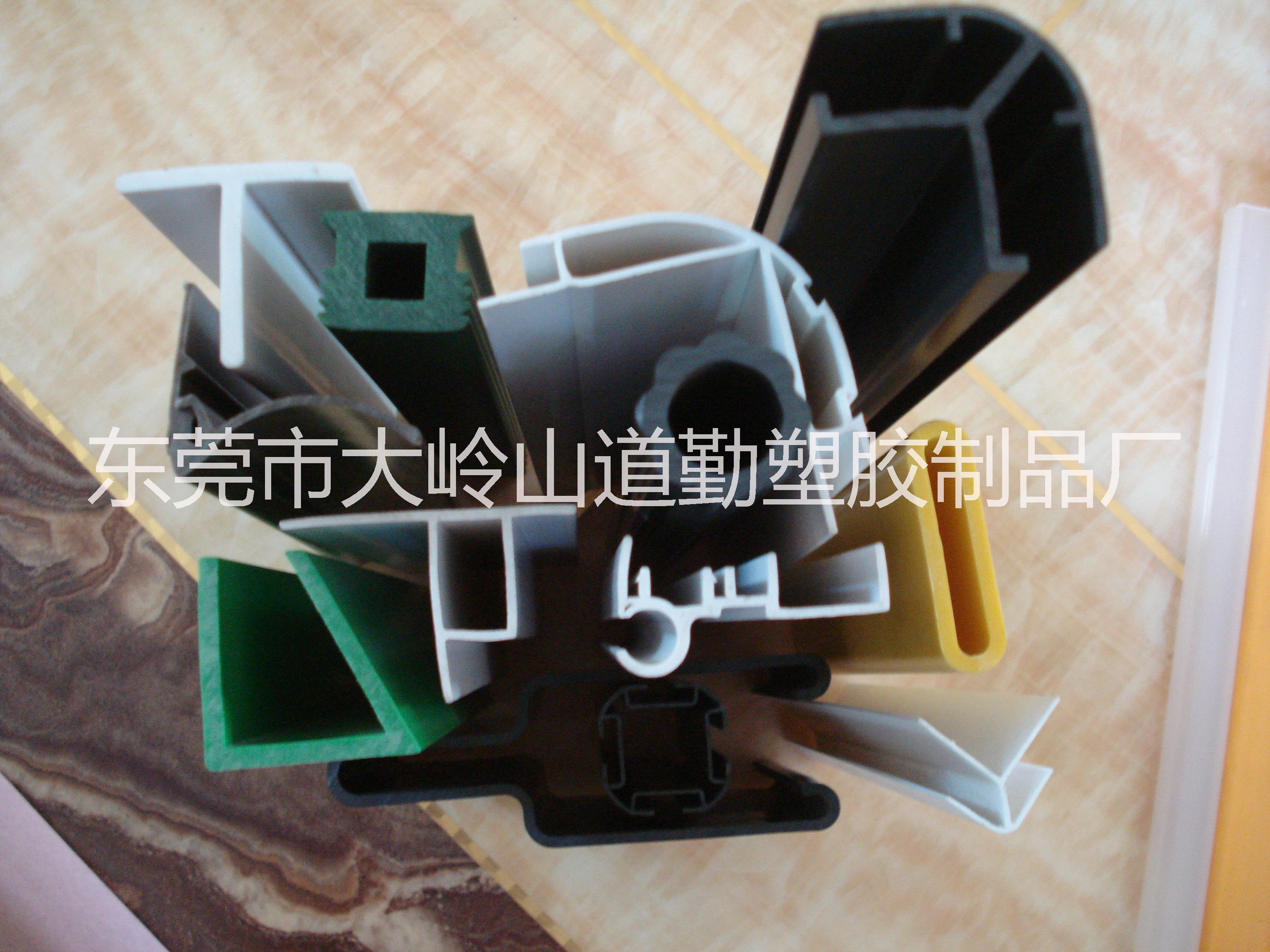 供应用于塑料异型材生的塑料异型材 PVC塑料异型材