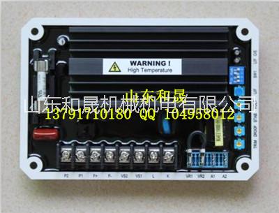 供应用于电子调压板的利莱森玛AVR调压板R731图片