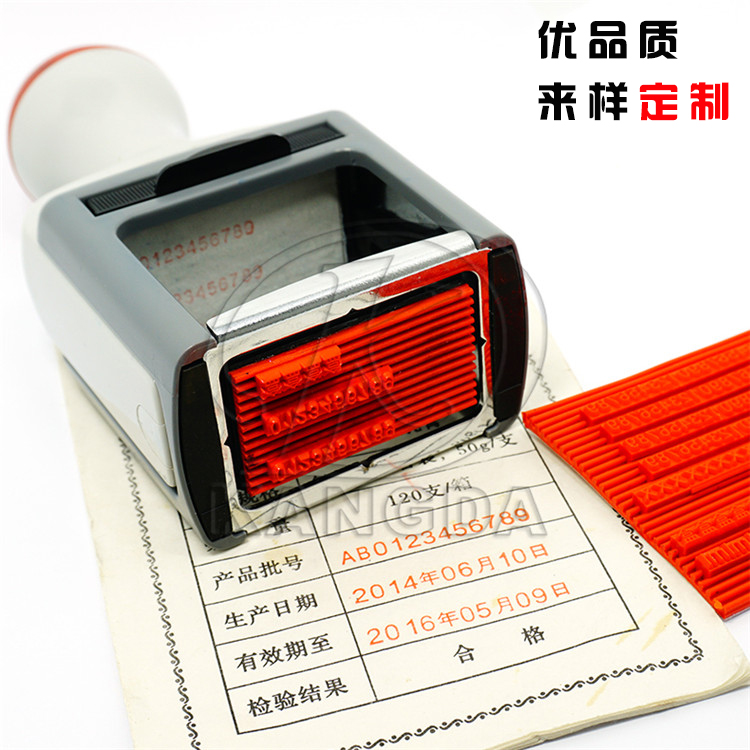 供应合格证生产日期打码机打码机E-900三排批号日期打码机图片