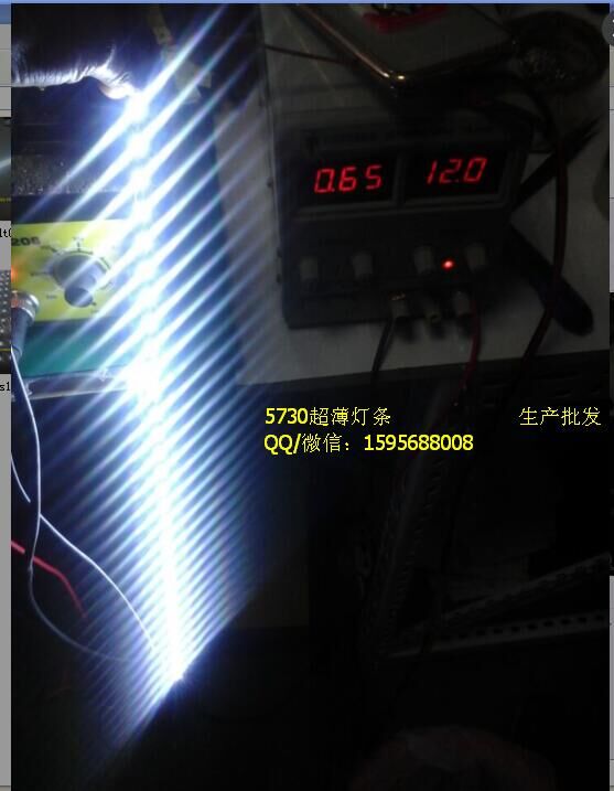 供应用于灯箱光源的武汉江岸区超亮5730超薄灯条宽