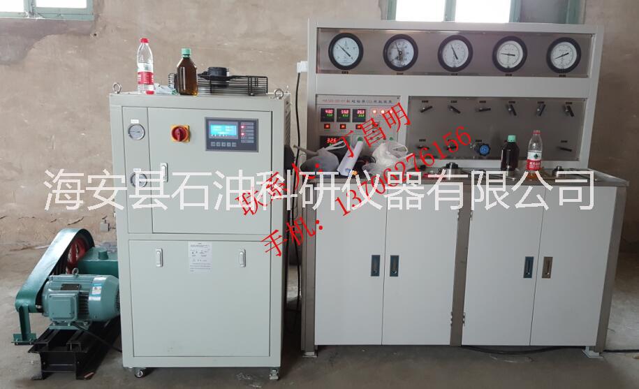 供应HA12-5-1型超临界萃取装置/海安县石油科研仪器有限公司图片