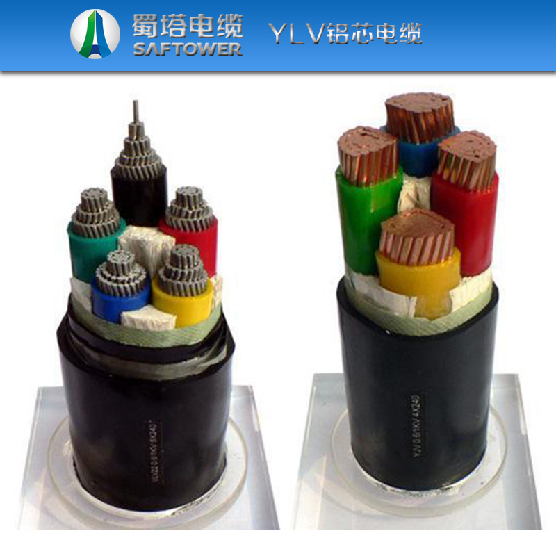 YLV铝芯电缆PVC管的YLV铝芯电缆 高压电缆 同轴电缆