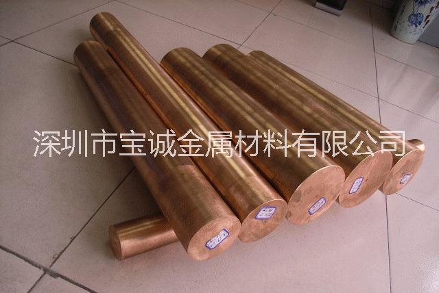 供应H59黄铜棒优质黄铜棒进口黄铜棒图片