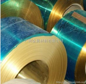 东莞市国际H60黄铜带厂家供应国际H60黄铜带国标黄铜带H63（日标黄铜带C2720）