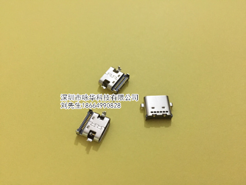供应USB3.1母座短体沉板双排SMT图片