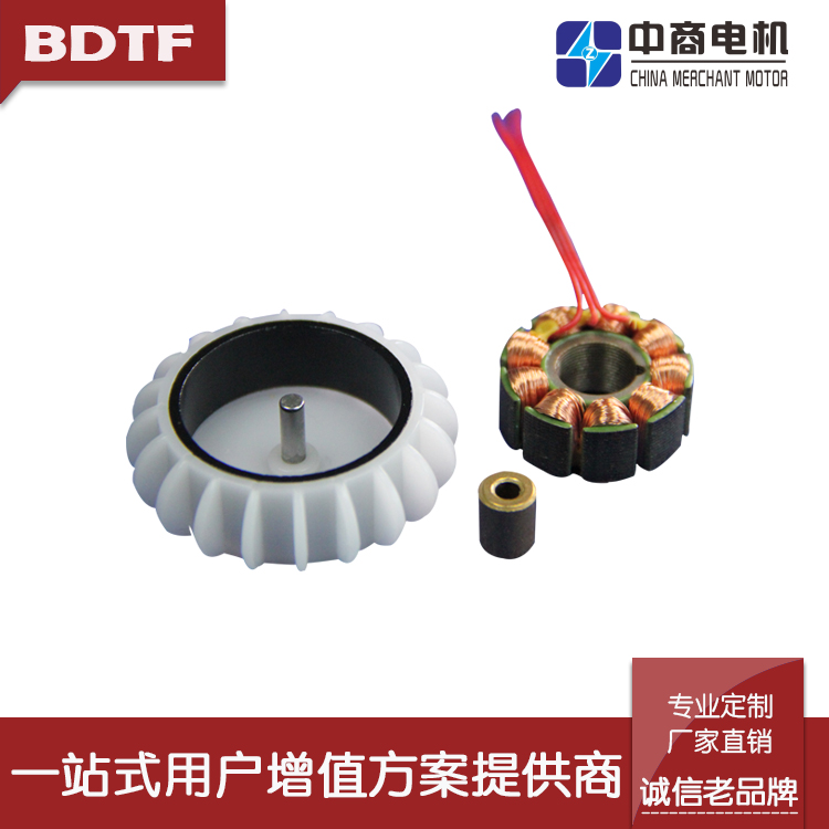 BDTF-JZ花洒水龙头显示屏LED灯水流发电机