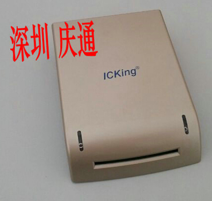 供应Q8-U200非接IC卡读写器USB接口14443协议M1卡