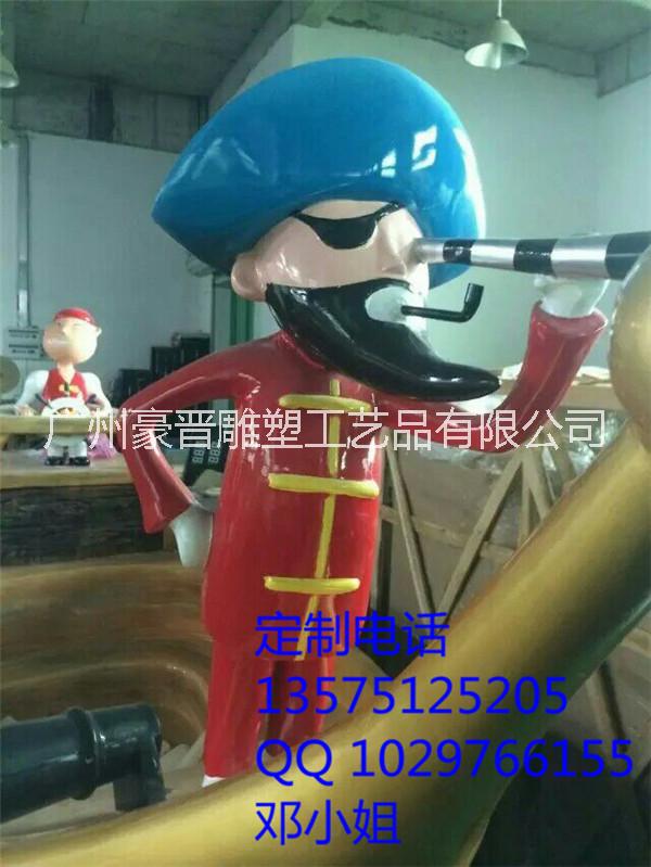 供应深圳游乐园玻璃钢加勒比海盗船批发出售影视人物道具雕塑