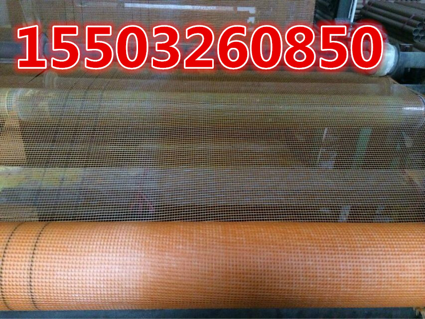 供应用于外墙保温的网格布|保温玻纤网格布防止破损的
