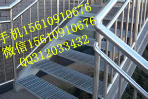 供应用于电厂、水厂、|化工厂、|污水处理厂、的优质踏步板钢梯质量保证图片