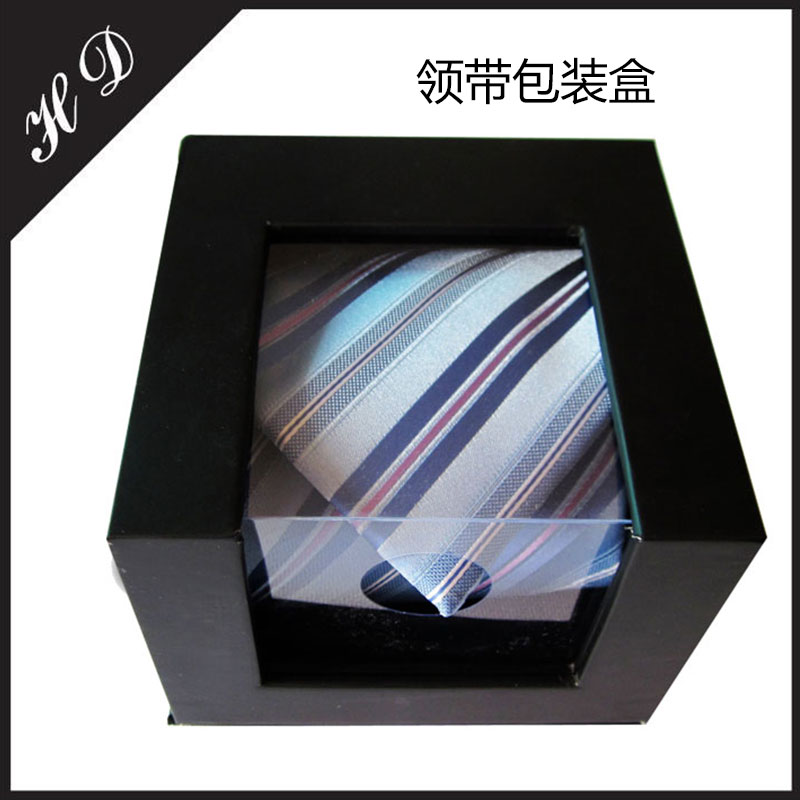 供应领带包装盒领带盒子包装盒 领带盒包装定制 领带包装盒批发