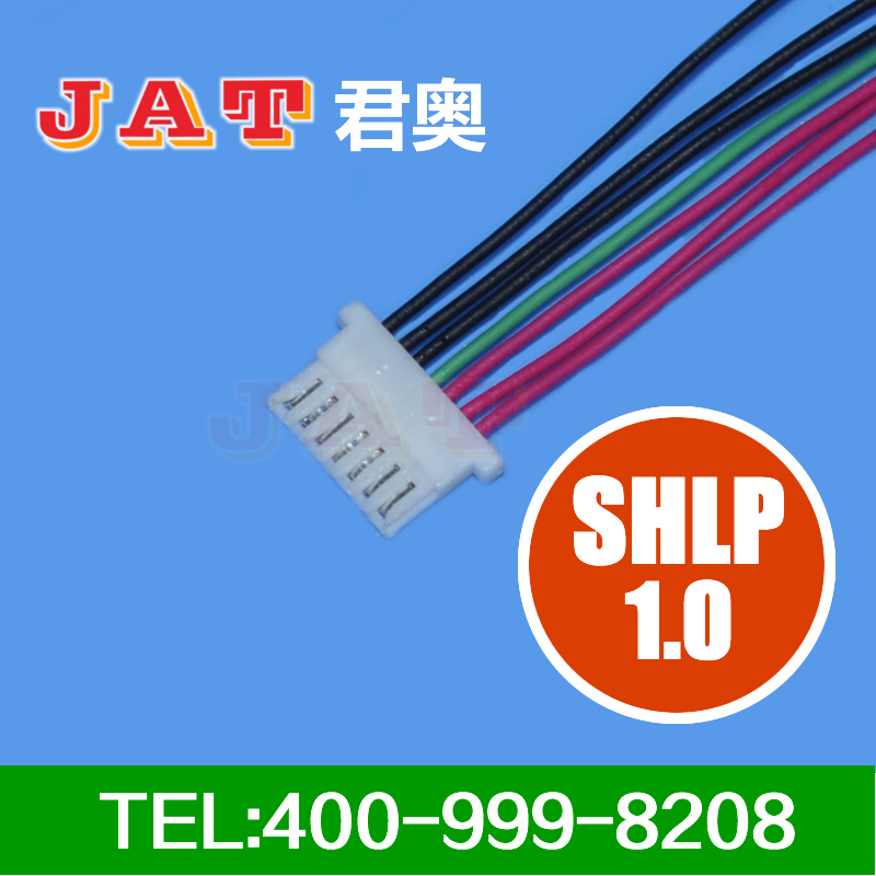 供应用于连接线的SHLP1.0间距端子线