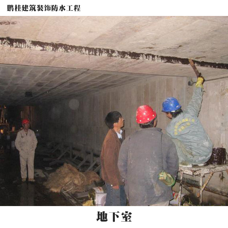 深圳市承接楼面、卫生间、水池防水补漏厂家
