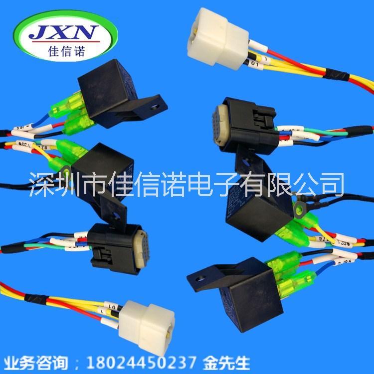 供应汽车端子连接线束 供应JAE Y15409C汽车线束 继电器端子连接线 农机线束厂家