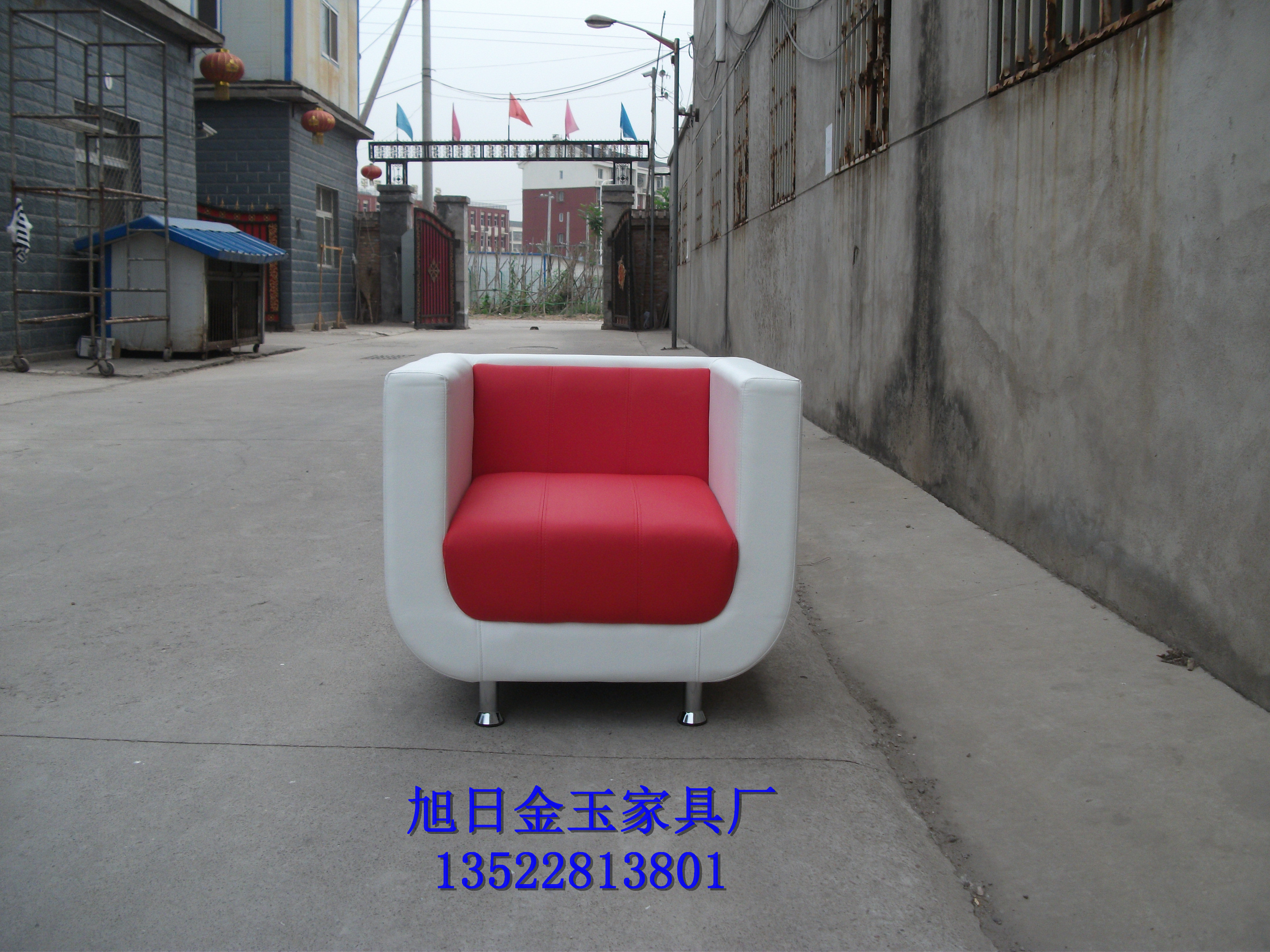 供应北京订做简约单人沙发，圆形沙发异形沙发款式齐全欢迎来电图片
