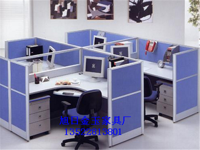 供应员工电脑桌屏风工位订做，办公桌椅四4人位组合员工位