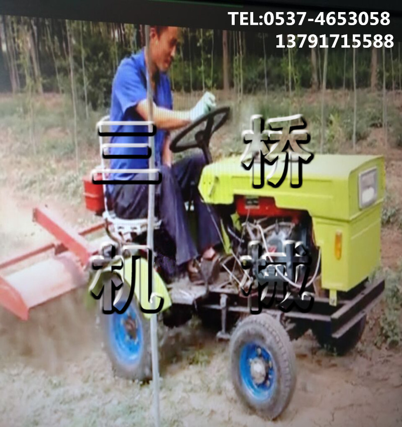 供应用于松土|犁地|开沟的多功能15马力小四轮旋耕机