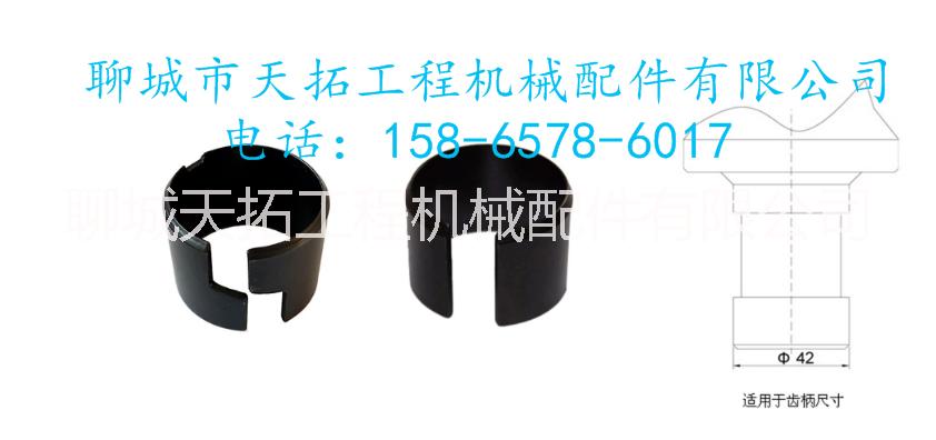 邯郸3050截齿卡簧批发价-邯郸3050截齿卡簧供应商-邯郸3050截齿卡簧供应-邯郸3050截齿卡簧价格