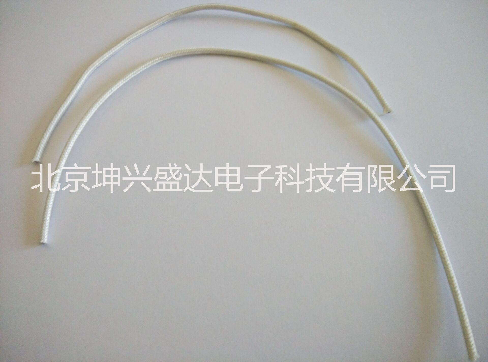 供应北京坤兴盛达GBB硅橡胶绝缘编织耐热软电线