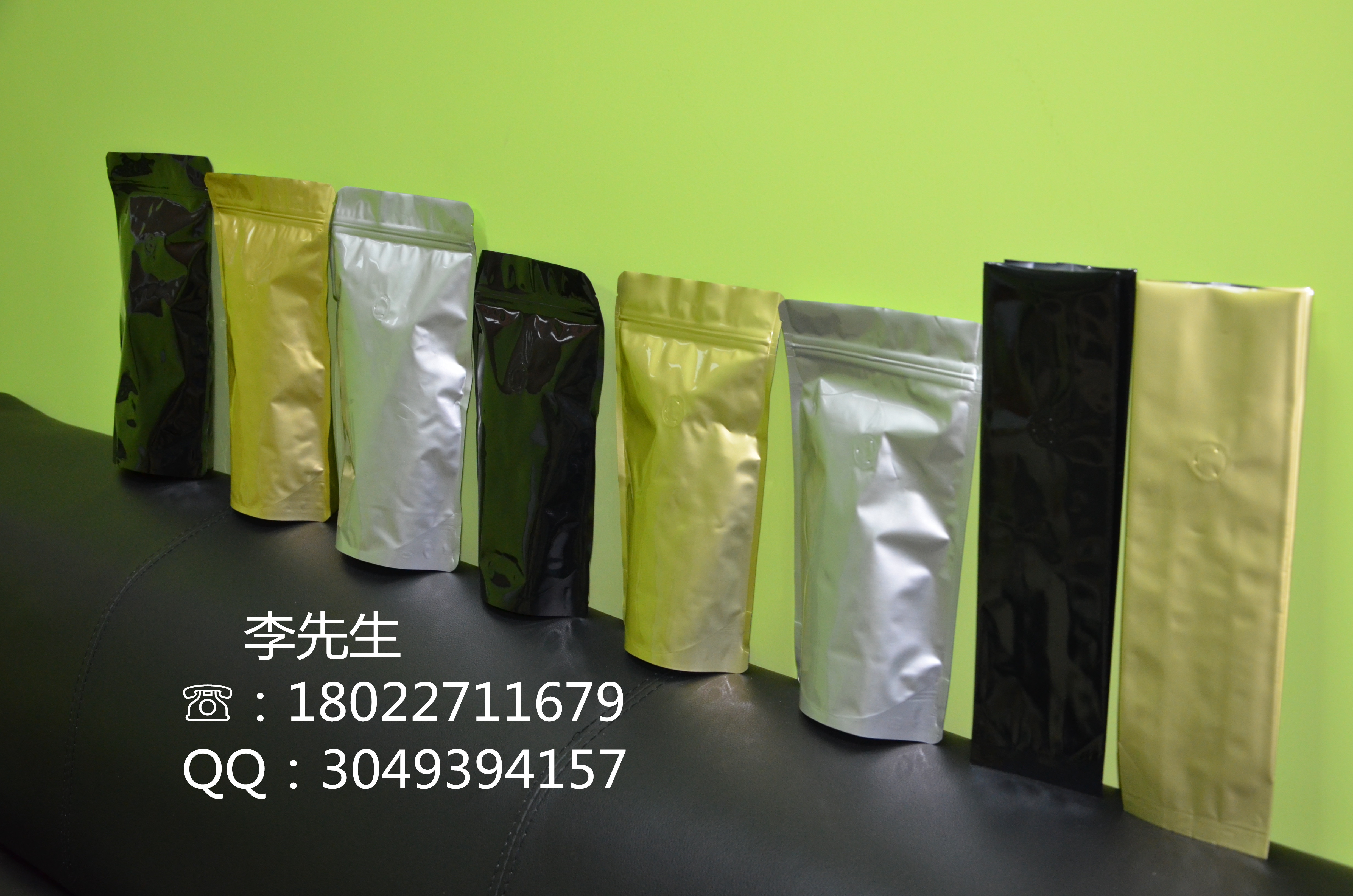 供应用于咖啡袋食品袋的铝箔袋牛皮纸袋自封袋单向透气阀厂家直销咖啡袋排气阀，包装袋排气阀，呼吸阀