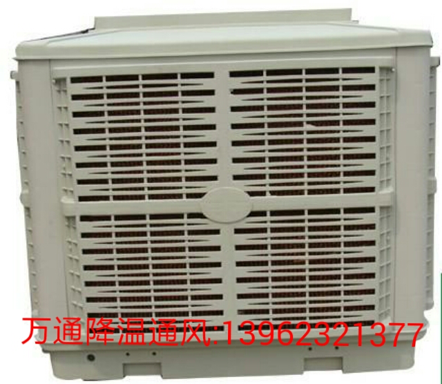 供应水空调安装价优水空调销售连云港水空调供应商