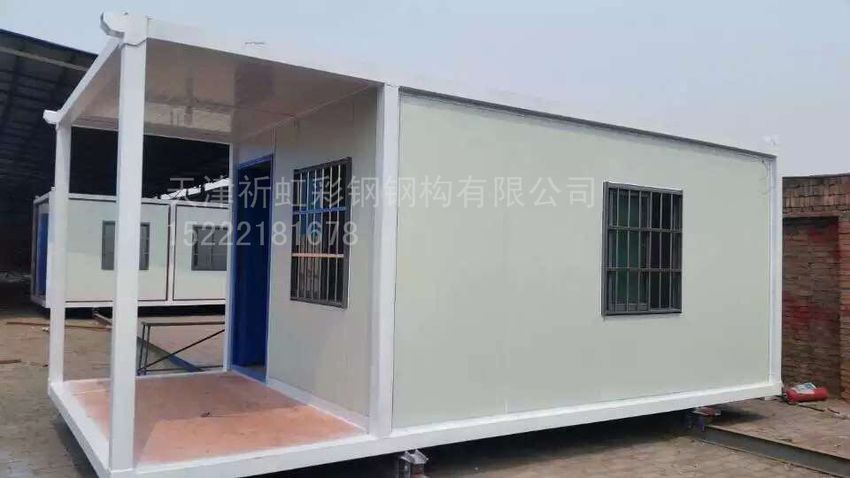 河北沧州泊头市集装箱带空调 打包箱带空调价格