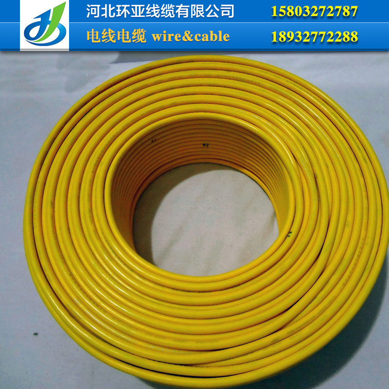 供应塑铜线 PVC绝缘电线 塑料电线 布电线 BV线