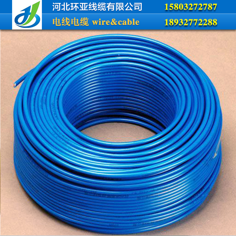 供应塑铜线 PVC绝缘电线 塑料电线 布电线 BV线图片