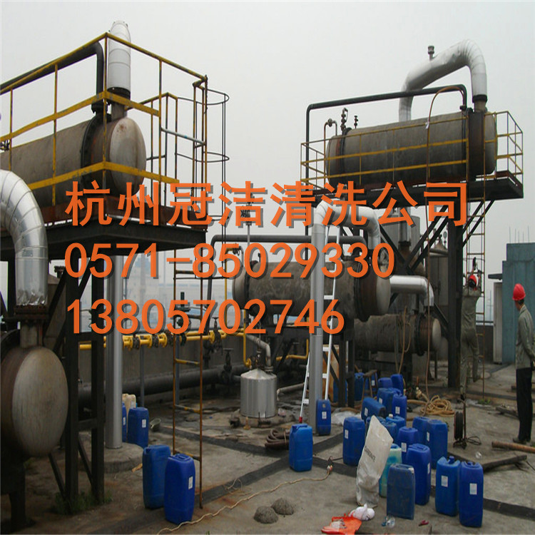 杭州市速效换热器管道除垢剂厂家速效换热器管道除垢剂