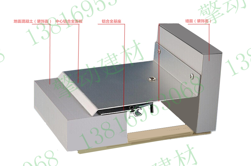 变形缝图集04CJ01-1做法应用天津盖板型外墙变形缝批发及安装搭接