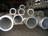 供应用于化工的耐高温不锈钢管