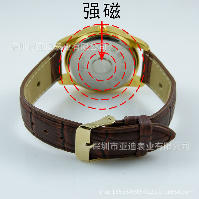 深圳市亚迪高档品牌手表 能量养生表男表厂家