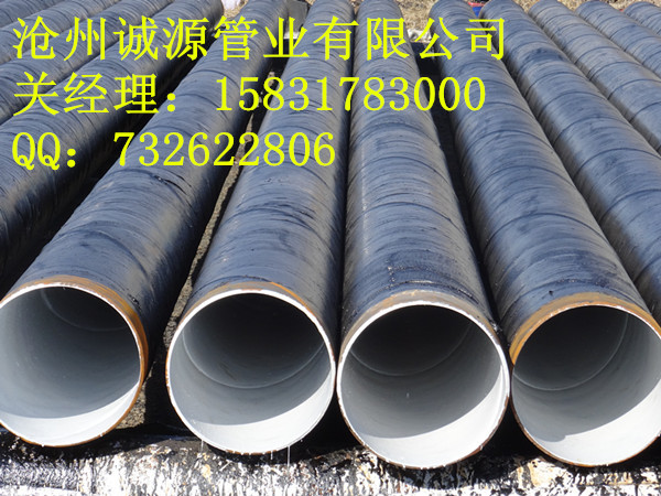 供应用于排水管道的专业生产3PE防腐X60无缝钢管图片