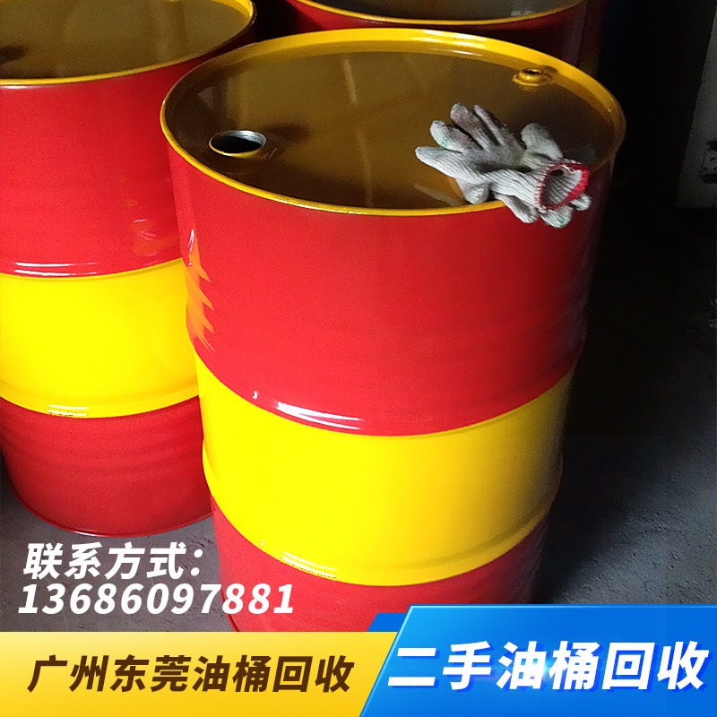 供应二手油桶回收大量回收 二手开口铁桶 200L大口铁桶