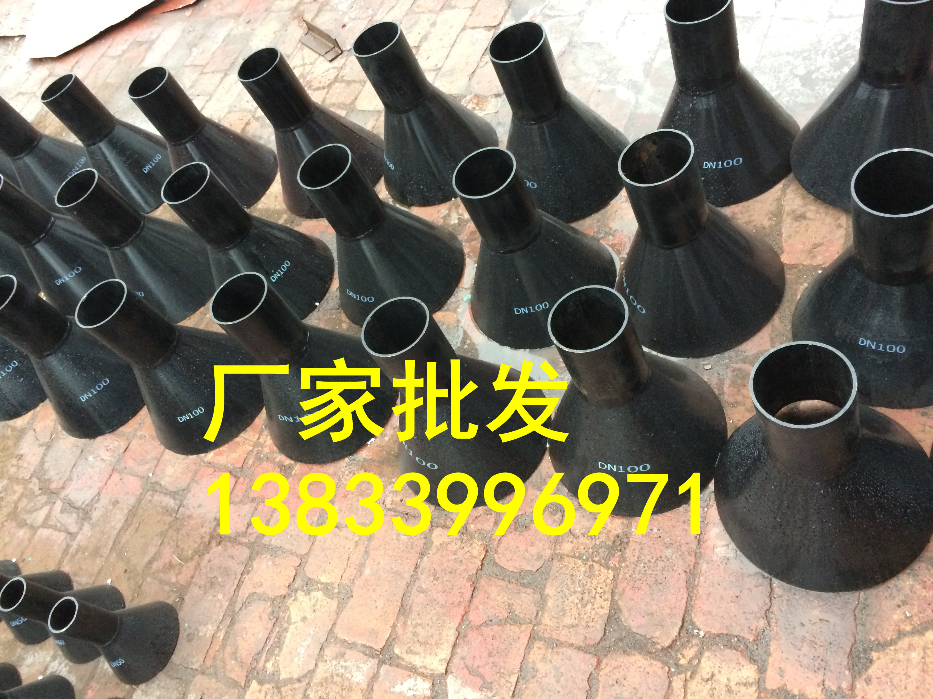 排水漏斗生产厂家 钢制排水漏斗DN32 04s301图集排水漏斗价格