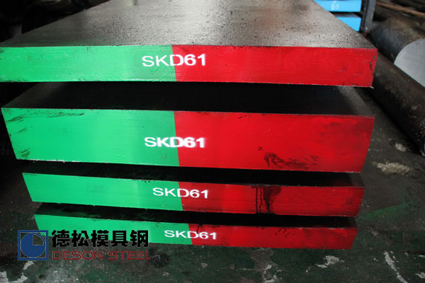 SKD61模具钢材批发