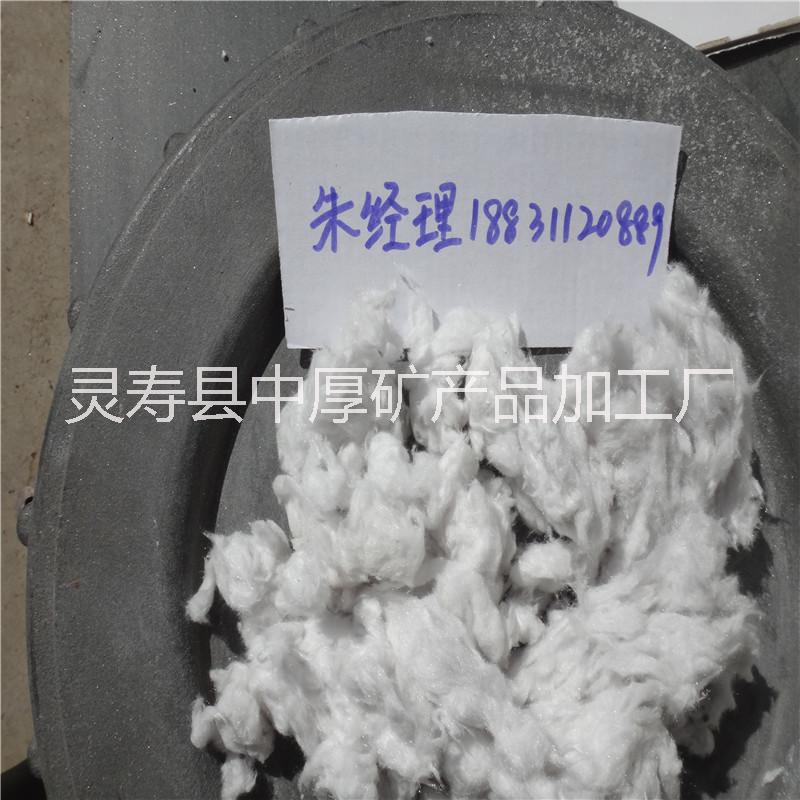 厂家直销北京无机喷涂棉，外墙、钢结构、隧道防火保温专用图片