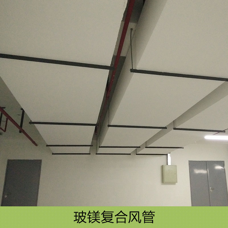 上海市玻镁复合风管生产厂家厂家