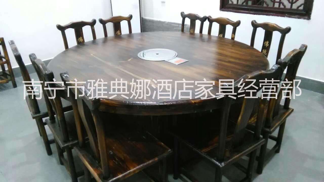南宁市炭烧木餐桌火锅桌厂家