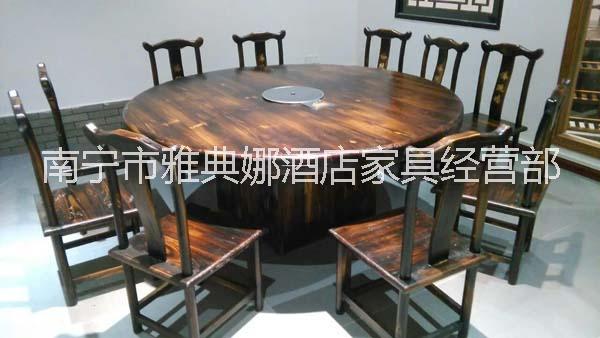 供应南宁炭烧木火锅餐桌电动餐桌实木桌