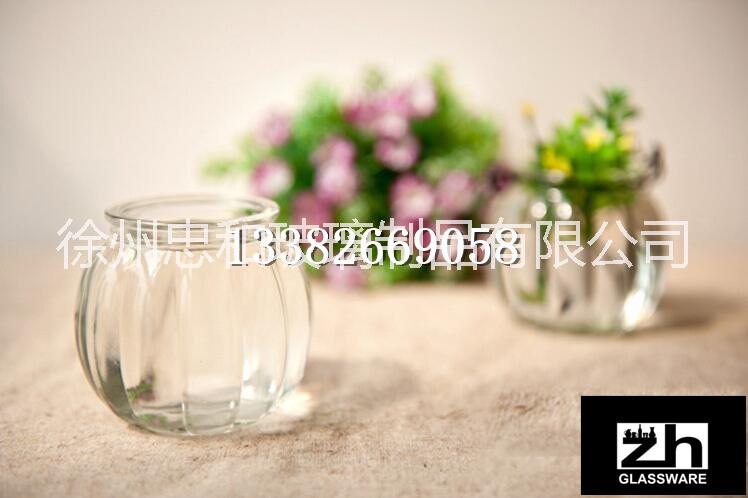 供应用于玻璃制品的供应玻璃瓶玻璃罐玻璃工艺品南瓜瓶