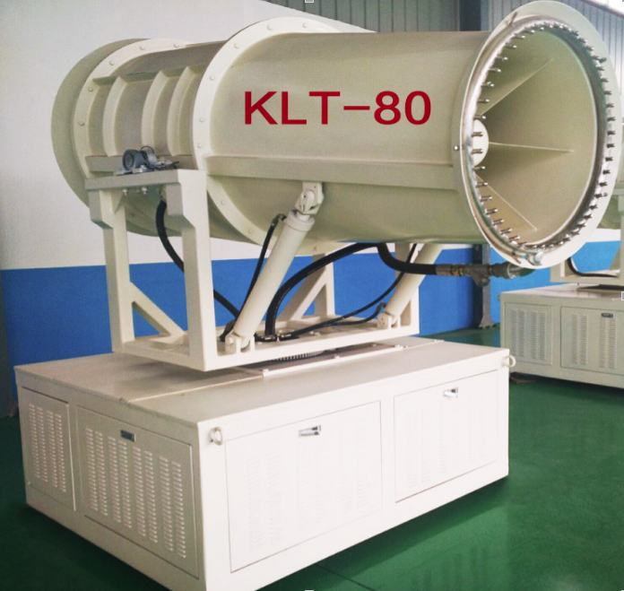 供应KLT-80风送式喷雾机、雾炮图片