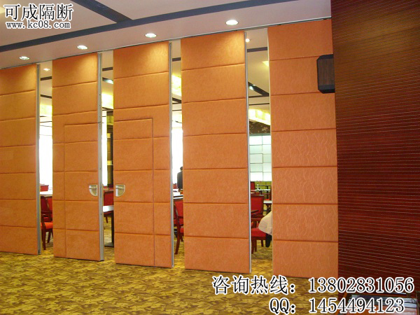 马来西亚会议室隔断，多功能厅屏风，移动隔墙，活动屏风