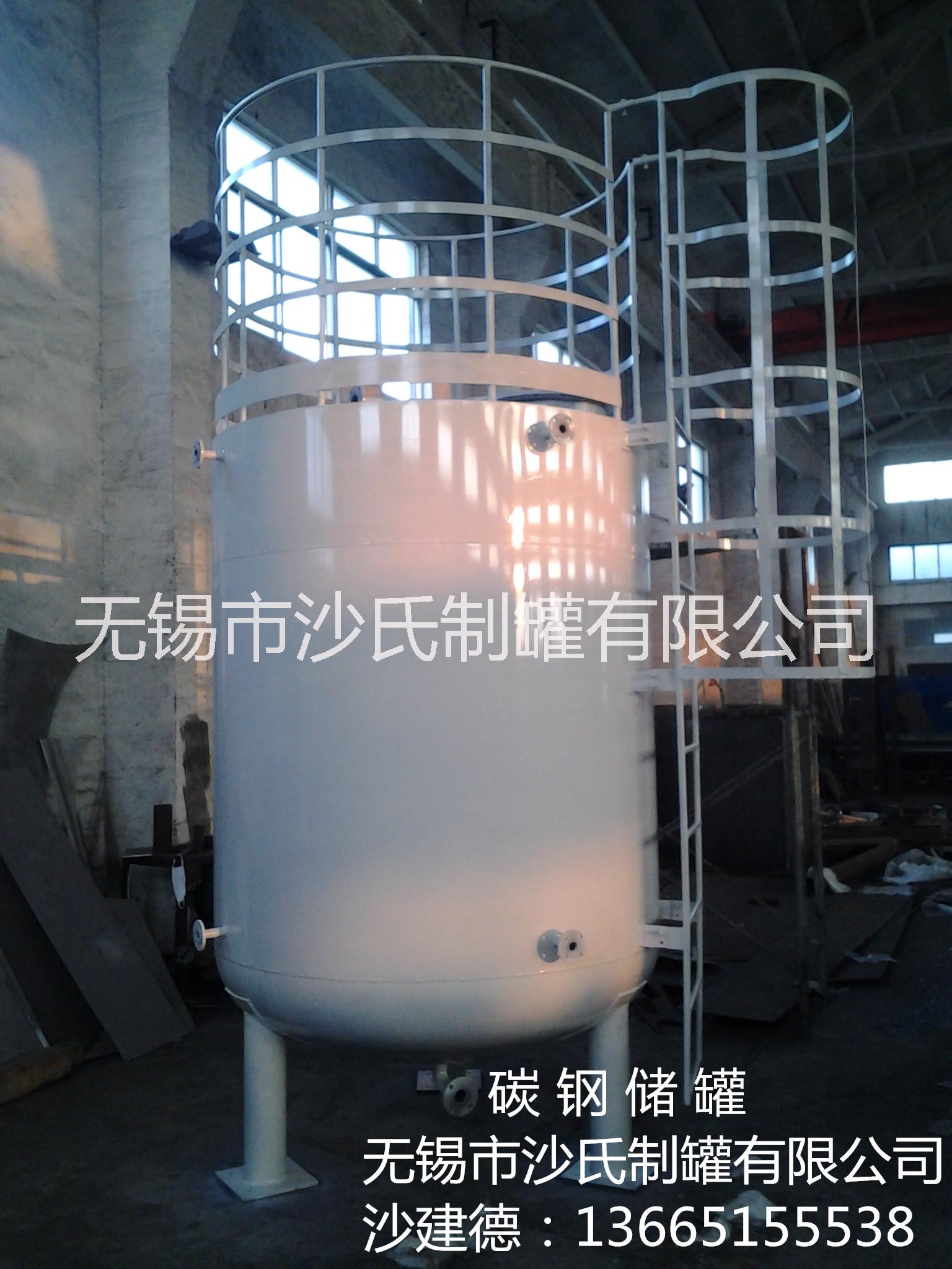 供应Q235碳钢立式储罐