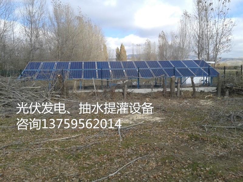 供应太阳能发电、太阳能提灌设备器控制