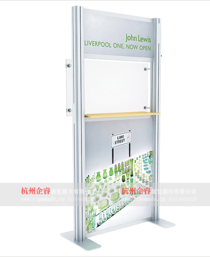 供应可以打包带走的便携式展位——杭州企睿展示图片