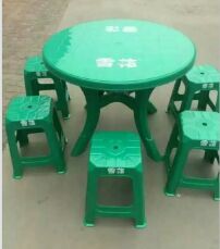 北京塑料餐桌椅批发