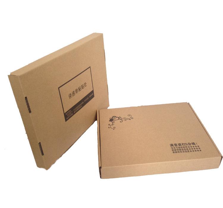 供应用于包装的青岛纸箱厂批发特硬飞机盒包装