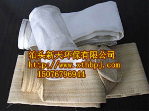 供应用于过滤粉尘的除尘布袋-拒水防油涤纶针刺毡布袋-除尘布袋生产厂家